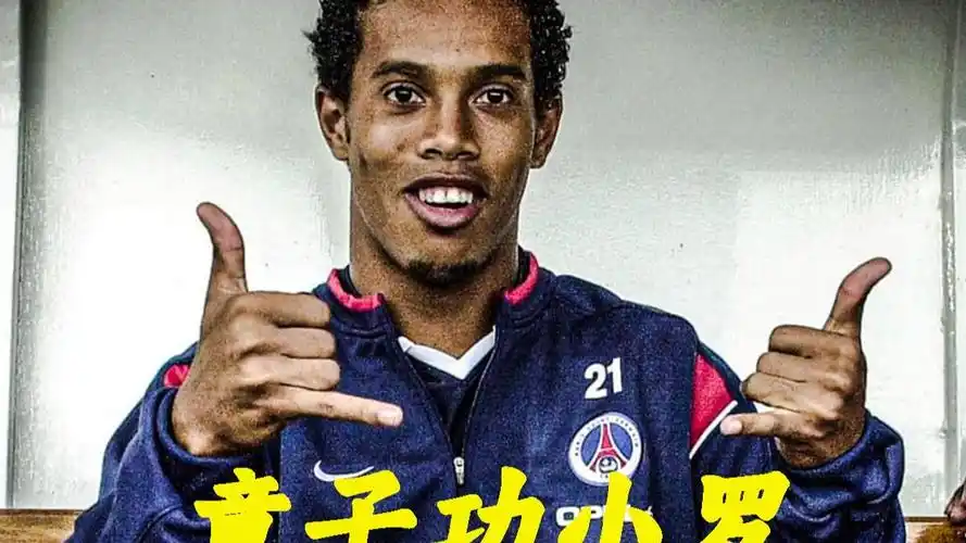 南特的顽强
