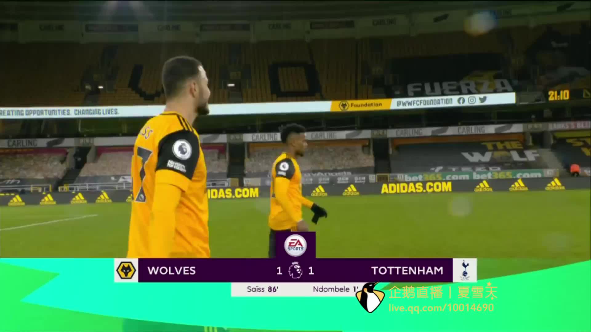 内线的稳定 内线的稳定